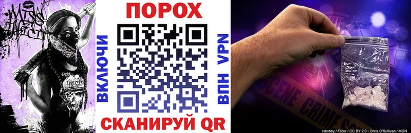Купить где  Инза  Amphetamine 98% 
