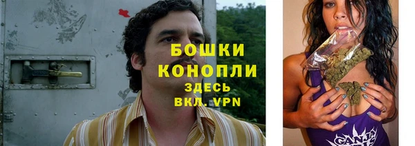 MDMA Дмитровск