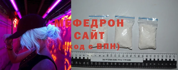 гашишное масло Дмитров