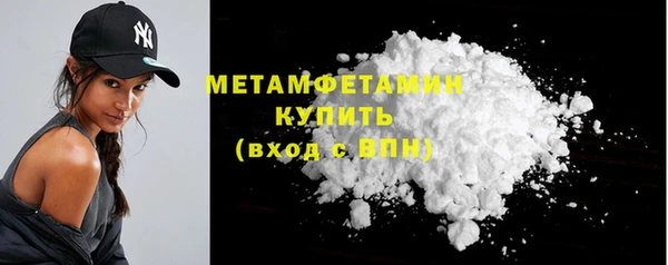 гашишное масло Дмитров