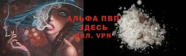 MDMA Дмитровск