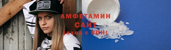 гашишное масло Дмитров