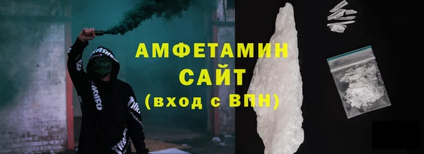 гашишное масло Дмитров