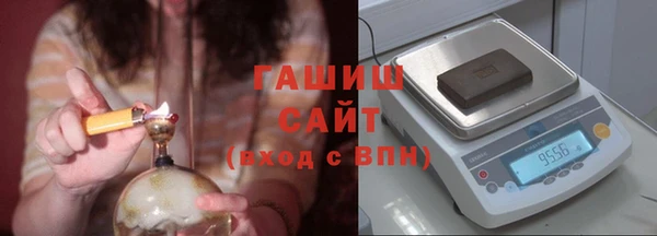MDMA Дмитровск
