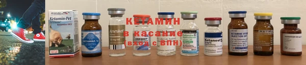 гашишное масло Дмитров