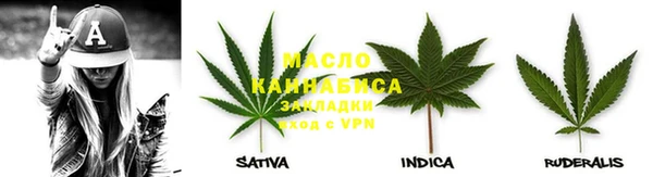 MDMA Дмитровск