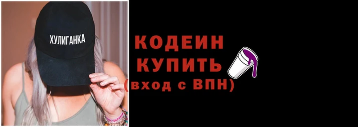 мяу мяу кристалл Дмитриев