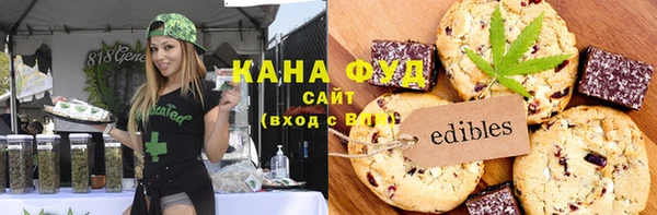мяу мяу кристалл Дмитриев