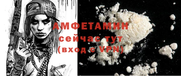 гашишное масло Дмитров