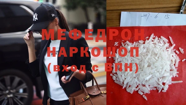 гашишное масло Дмитров