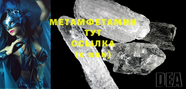 гашишное масло Дмитров
