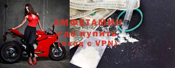 гашишное масло Дмитров