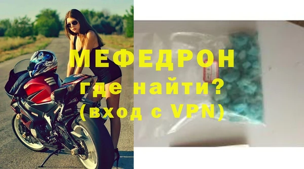 гашишное масло Дмитров
