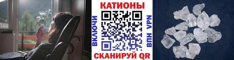 МЕФ мука Купить где Инза
