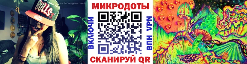 Псилоцибиновые грибы Cubensis  Купить закладки  Инза 