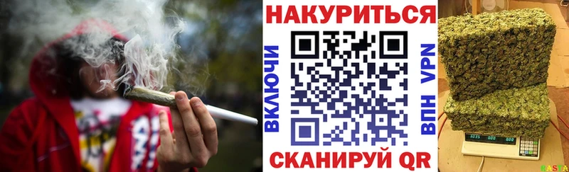Купить  Инза  Конопля гибрид 